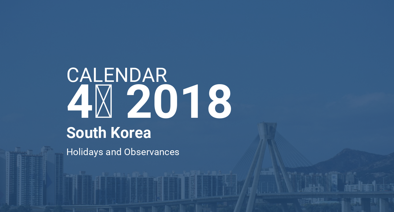april-2018-calendar-south-korea